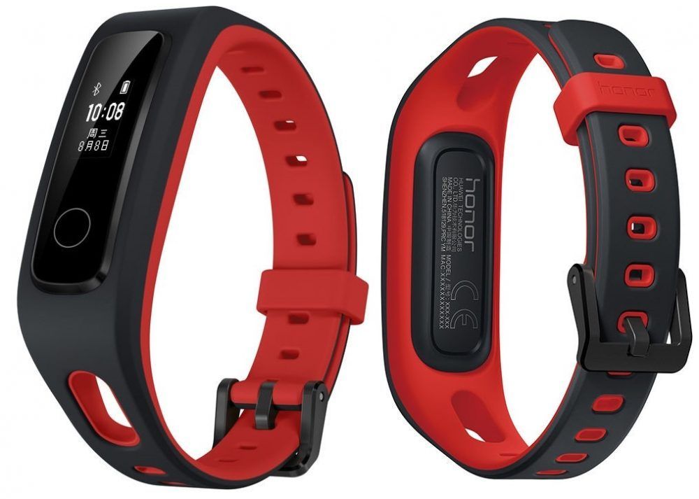 pulseras para medir el rendimiento físico